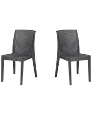 Rainbow Outdoor Siena Set of 2 Stackable Side Chairs