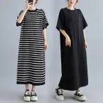 【巴黎精品】連身裙寬鬆洋裝(短袖針織條紋休閒女裙子4色A1FD16)