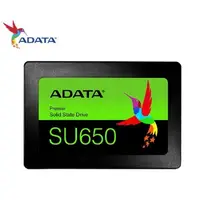 在飛比找蝦皮購物優惠-威剛ADATA Ultimate SU650 240G SS