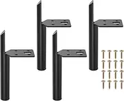 ATDORO Metal Furniture Leg, 4PCS Metal Furniture Leg, Cabinet Feet Modern Furniture Legs DIY Sofa Feet with Screws for Cupboard Table (Black, 5inch)