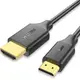 codeway Mini HDMI 轉 HDMI 2.0 線