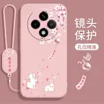 適用OPPOA3手機殼A3新款OPPO5G保護套帶掛繩PKA110矽膠OPPOPKA全包防摔OPPA軟OPA女OPOPA