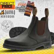 Mongrel K9 Work Chelsea Boots Mens Elastic Sided Brown Casual Non safety K91030