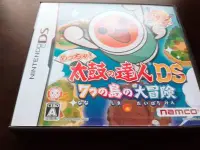 在飛比找Yahoo!奇摩拍賣優惠-NDS 太鼓之達人DS 七島大冒險 3DS可玩 純日版