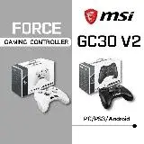 在飛比找遠傳friDay購物精選優惠-MSI 微星 FORCE GC30 V2 黑色 無線搖捍 遊