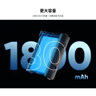 【海渥智能科技】原廠 Insta360 X3 電池 機身電池 1800mAh / 充電底座 充電器充電座