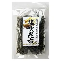 在飛比找樂天市場購物網優惠-【江戶物語】 安田食品 北海道鹽吹昆布 45g 飯友 北海道