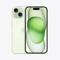 在飛比找鮮拾優惠-【Apple】 iPhone 15 512G (綠色)