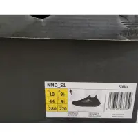 在飛比找蝦皮購物優惠-adidas NMD_S1