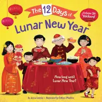 在飛比找蝦皮商城優惠-THE 12 DAYS OF LUNAR NEW YEAR中