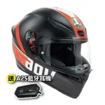 【送A2S藍牙耳機】AGV 安全帽 K-1 彩繪 GRIP 消光黑紅 全罩 義大利 K1