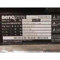 在飛比找蝦皮購物優惠-BENQ GL2230-B 螢幕 Monitor