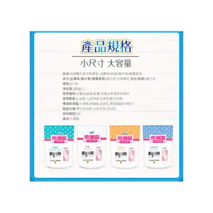 克潮靈 吊掛式除濕袋-檜木香(200mlX2入/組)[大買家]