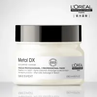 在飛比找momo購物網優惠-【L’OREAL 巴黎萊雅PRO】絲漾博吸金喚彩髮膜250m