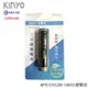 KINYO 耐嘉 APD-CH2200 18650 鋰電池 2200mAh 充電鋰電池 電池 充電電池 18650電池 凸點電池 凸頭電池 尖頭電池