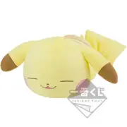 Japan Authentic 2020 Pokémon Collection Kuji Pikachu’s Forest Pikachu Plush Toy