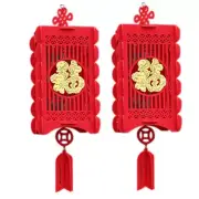 2 Piece Red Chinese Lanterns, Decorations for Chinese Year,Chinese Spring8179