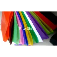 在飛比找蝦皮購物優惠-Diy風箏材料 - 風箏紙(75cm x 50cm)5pcs
