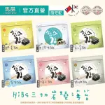 即期品【CHUN PIN 雋品】HIBS 三切海苔系列(10包入組)