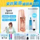 【Sodastream】時尚風自動扣瓶氣泡水機Spirit(珊瑚橘)