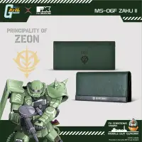 在飛比找環球Online優惠-【機動戰士鋼彈】MS-06F ZAKU II 薩克II 長夾