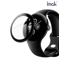 在飛比找樂天市場購物網優惠-Imak Google Pixel Watch 2 手錶保護