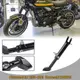 KAWASAKI Z 900 RS 配件摩托車 CNC 鋁可調支架腳側支架適用於川崎 Z900RS 2018 2019
