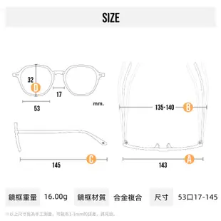 韓國工藝眼鏡 個性休閒文藝眼鏡 | 男生品牌眼鏡框 現貨 6009【幸子眼鏡】