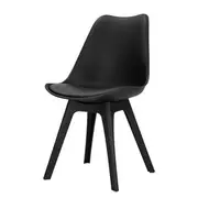 Artiss Dining Chairs Set of 4 Leather Plastic DSW