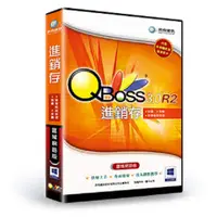 在飛比找蝦皮購物優惠-QBoss 進銷存 3.0 R2 【區域網路版】