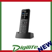 Yealink W57R Ruggedised SIP DECT IPPhone Handset, 1.8" color screen, HD Voice