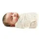 Summer Infant - 聰明懶人育兒包巾-有機棉兔-適用年齡：0~3個月