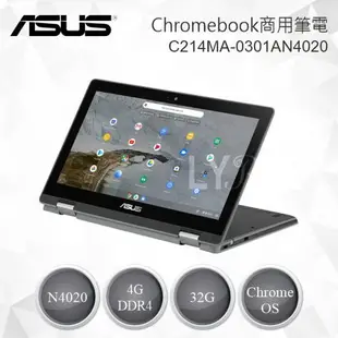 Asus 華碩 Chromebook Flip C214MA 商用筆電 C214MA-0301AN4020