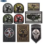 力博狼X速發ZOMBIE HUNTER PATCHES 喪屍獵人 殭屍獵手包布貼魔術貼士氣徽章