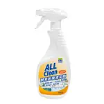 【多益得】ALL CLEAN酵素廚房清潔劑 LITE 500ML /