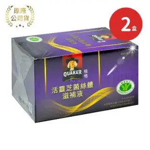 QUAKER 桂格 活靈芝菌絲體滋補液X2盒(60ml*6瓶/盒)