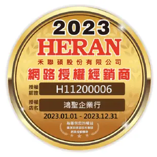 HERAN 禾聯 HD-434KH1 43吋 4K UHD 聯網液晶電視 (含運無安裝)