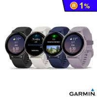 在飛比找生活市集優惠-【Garmin】vivoactive 5 GPS 智慧腕錶