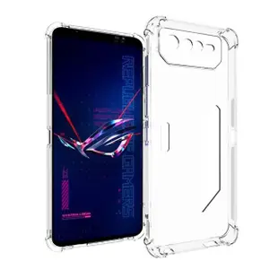 【IN7】ASUS ROG Phone 6 6.78吋 氣囊防摔透明TPU手機殼