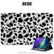 SEDL 神秘黑曜石 文創 iPad保護套 筆槽保護套 平板保護殼 air mini Pro 10代 11 12.9吋