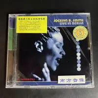 在飛比找Yahoo!奇摩拍賣優惠-曼爾樂器  CD205 Jocelyn B.Smith 喬斯