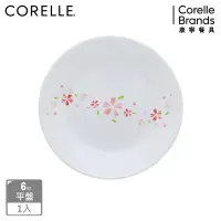 在飛比找博客來優惠-【美國康寧 CORELLE】櫻之舞 6吋平盤