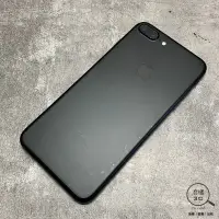 在飛比找蝦皮購物優惠-『澄橘』Apple iPhone 7 Plus 128G 1