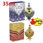 Hareem Al Sultan Khadlaj Gold 35ml EDP Perfume Oil Arabian Aroma Fresh FloraUK-X