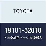 Toyota Genuine Parts Distributor Cap SUB-ASSY Century Part Number 19101-52010