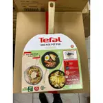 TEFAL 特福 煮FUN系列22CM不沾鍋深平底鍋_加蓋霧光黑