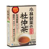 在飛比找雙寶居家保健生活館優惠-日本正品【小林製藥】日本原裝保健食品-杜仲茶(淡)30袋/盒