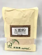 綠食集 五穀粉 450G