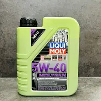 在飛比找樂天市場購物網優惠-德國製 LM 液態鉬 5W40 LIQUI MOLY MOL