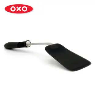 美國【OXO】好好握彈性矽膠鍋鏟-黑芝麻